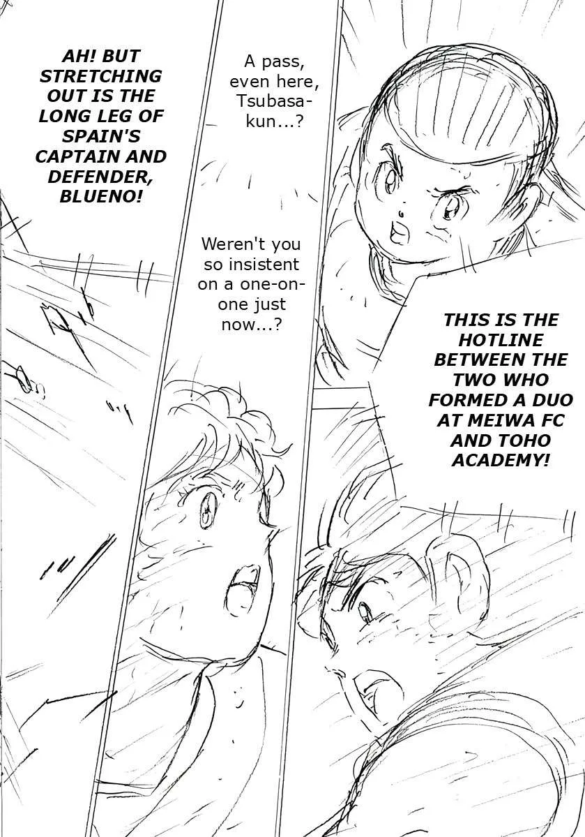Captain Tsubasa - Rising Sun - FINALS Chapter 37 page 9