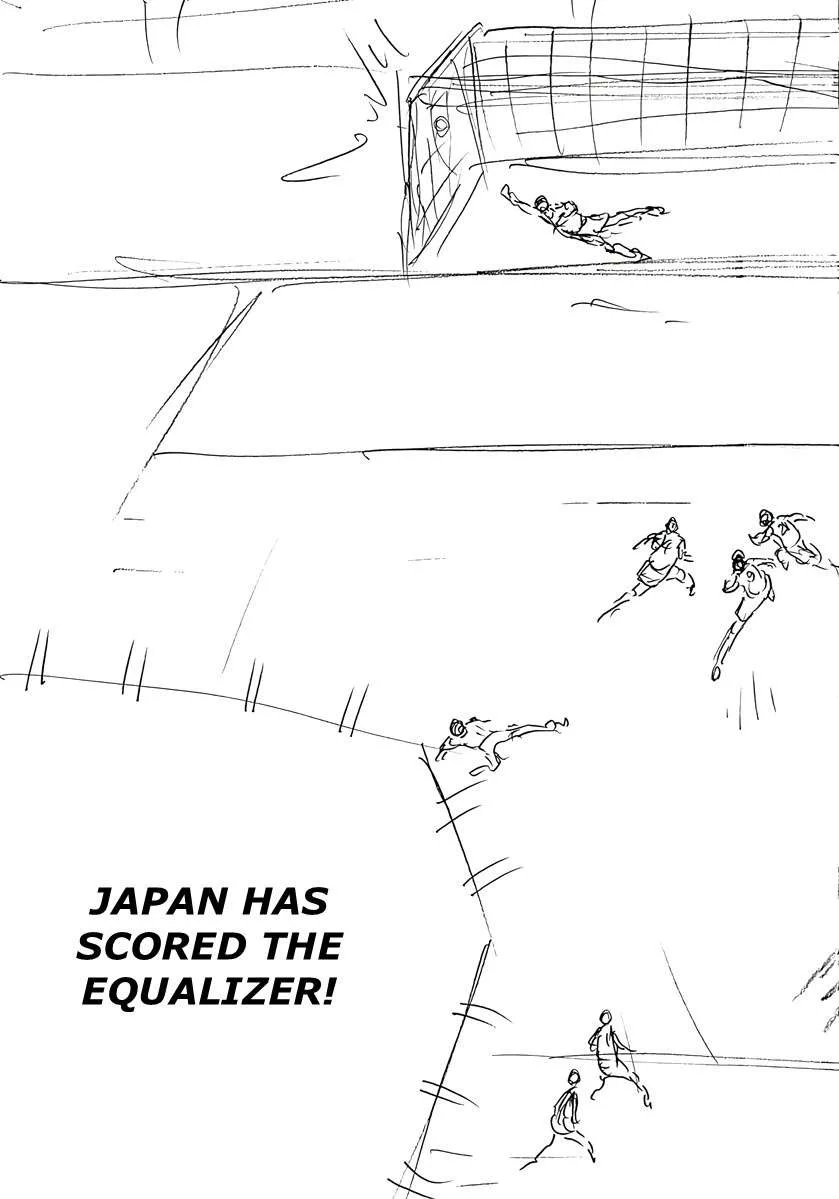 Captain Tsubasa - Rising Sun - FINALS Chapter 37 page 18