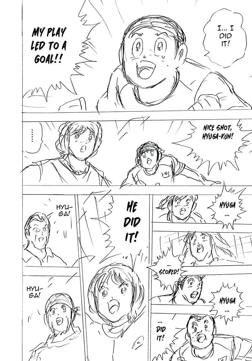 Captain Tsubasa - Rising Sun - FINALS Chapter 37 page 20