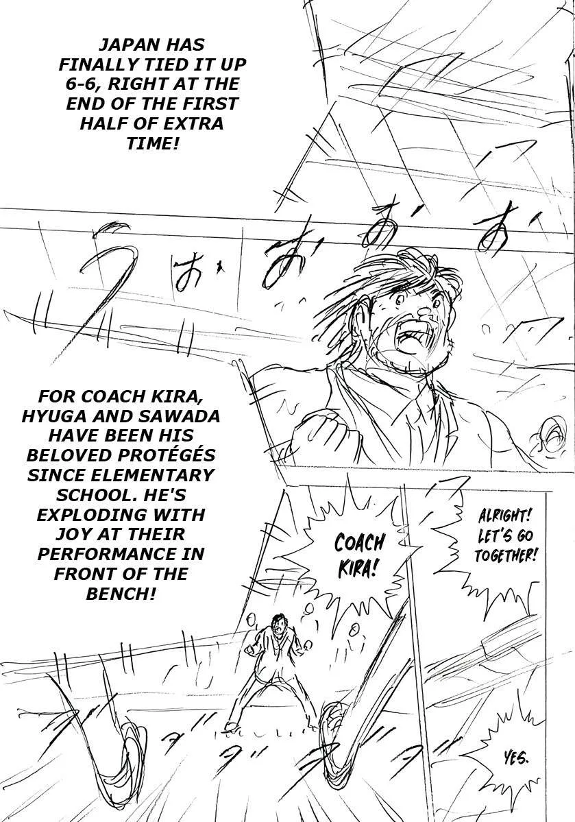 Captain Tsubasa - Rising Sun - FINALS Chapter 37 page 22