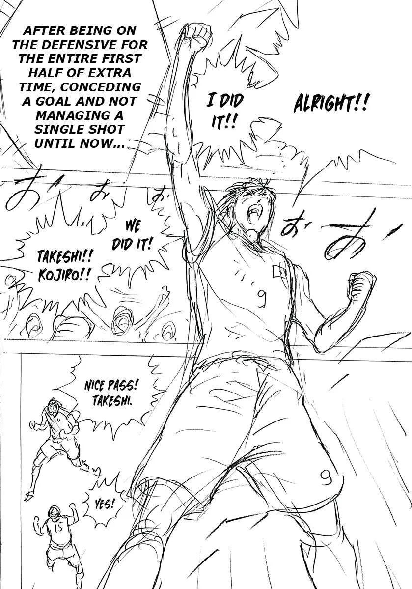 Captain Tsubasa - Rising Sun - FINALS Chapter 37 page 23