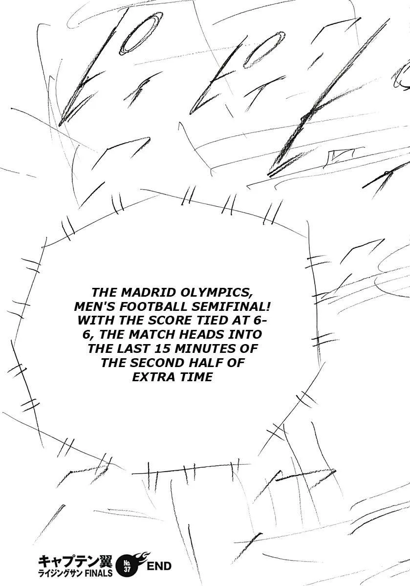 Captain Tsubasa - Rising Sun - FINALS Chapter 37 page 26