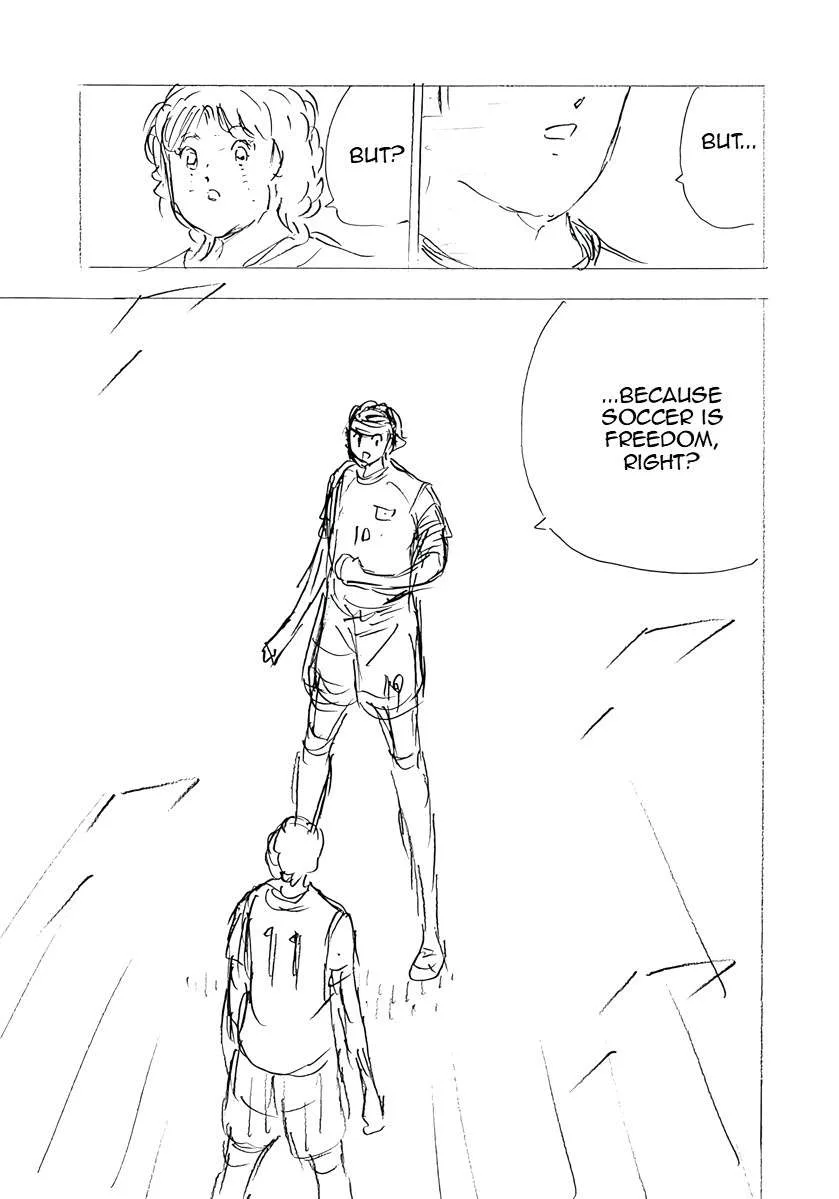 Captain Tsubasa - Rising Sun - FINALS Chapter 38 page 5