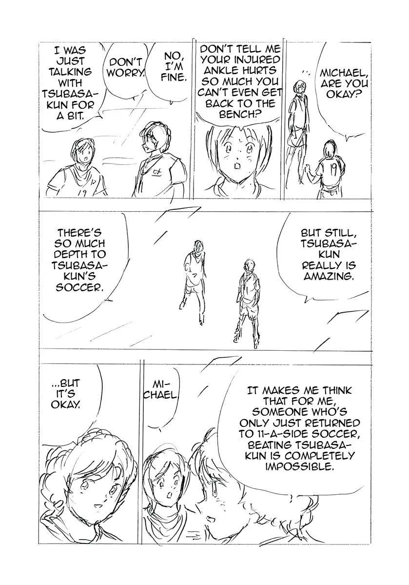 Captain Tsubasa - Rising Sun - FINALS Chapter 38 page 13