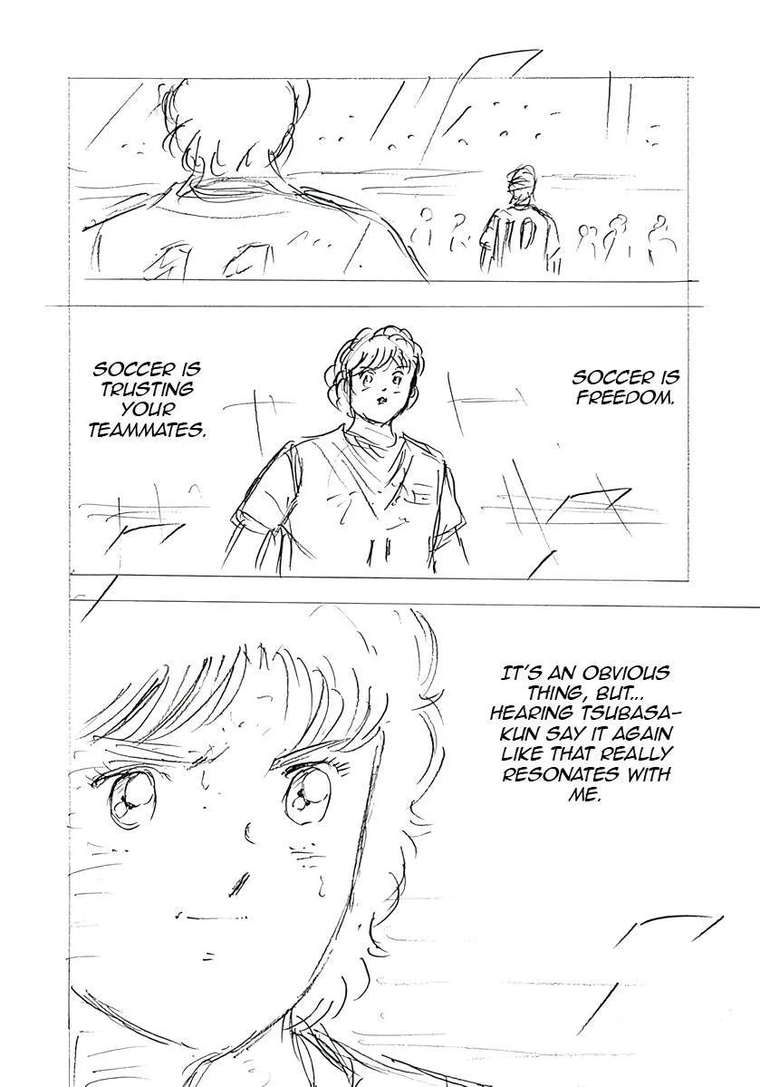 Captain Tsubasa - Rising Sun - FINALS Chapter 38 page 12
