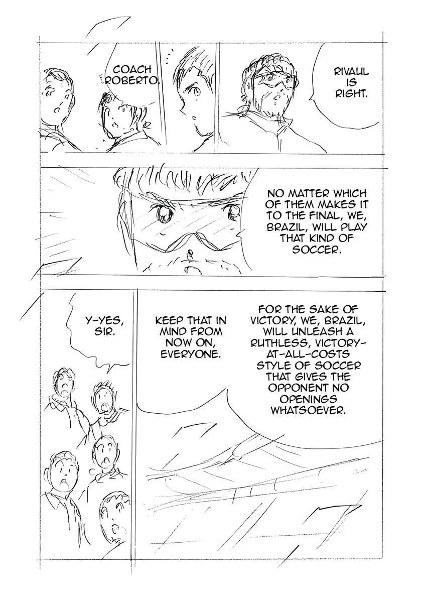 Captain Tsubasa - Rising Sun - FINALS Chapter 38 page 3