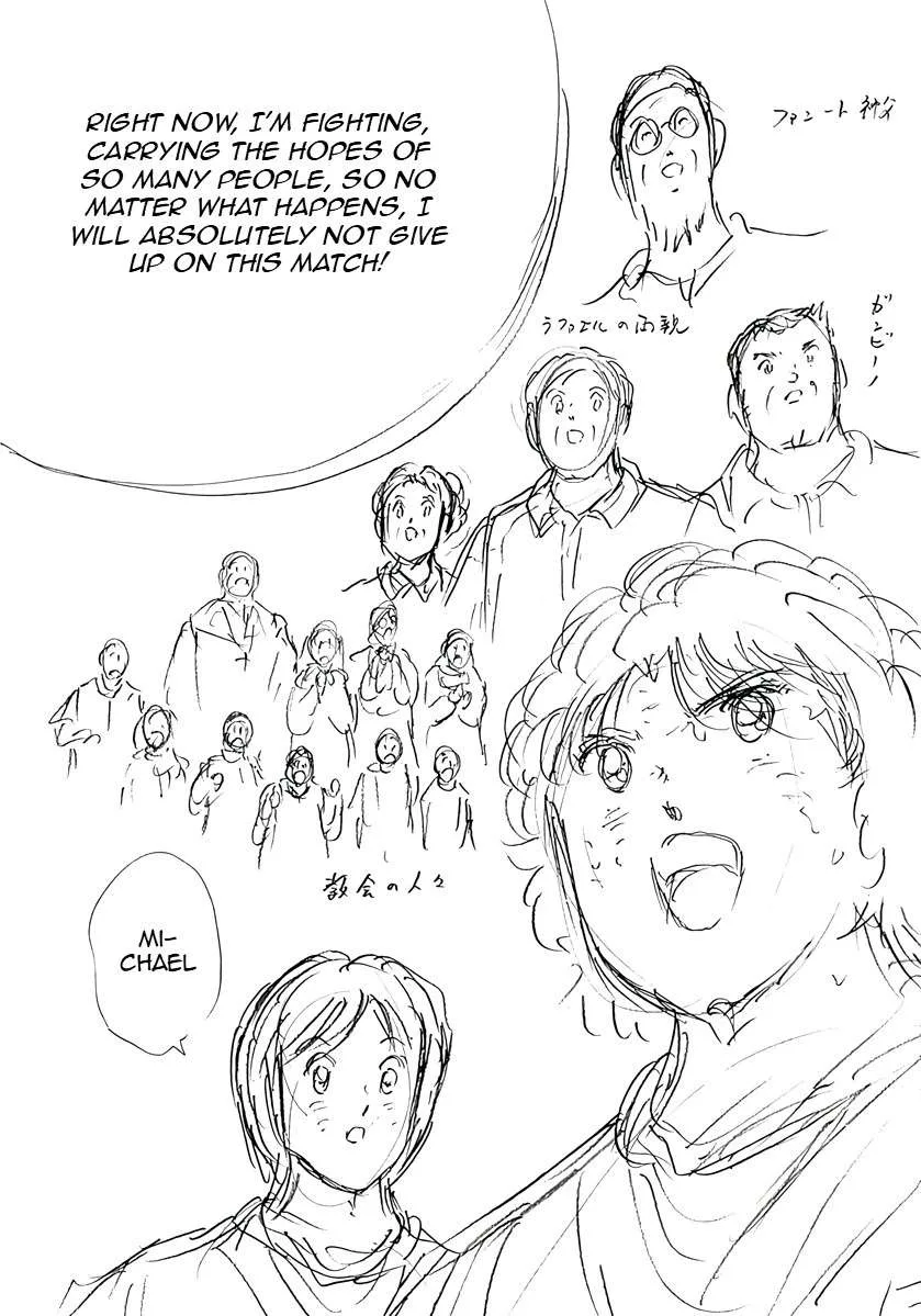Captain Tsubasa - Rising Sun - FINALS Chapter 38 page 14