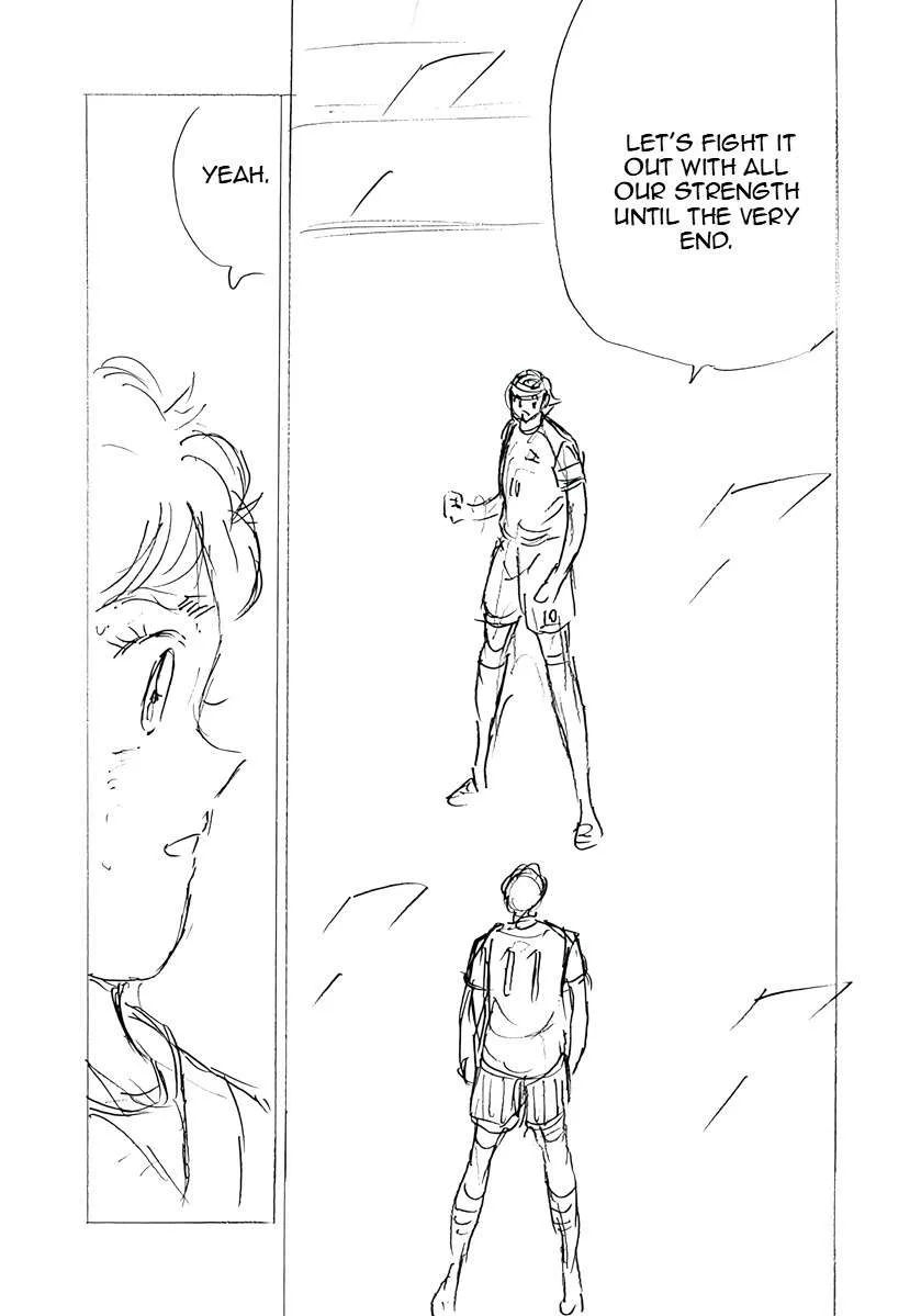 Captain Tsubasa - Rising Sun - FINALS Chapter 38 page 11