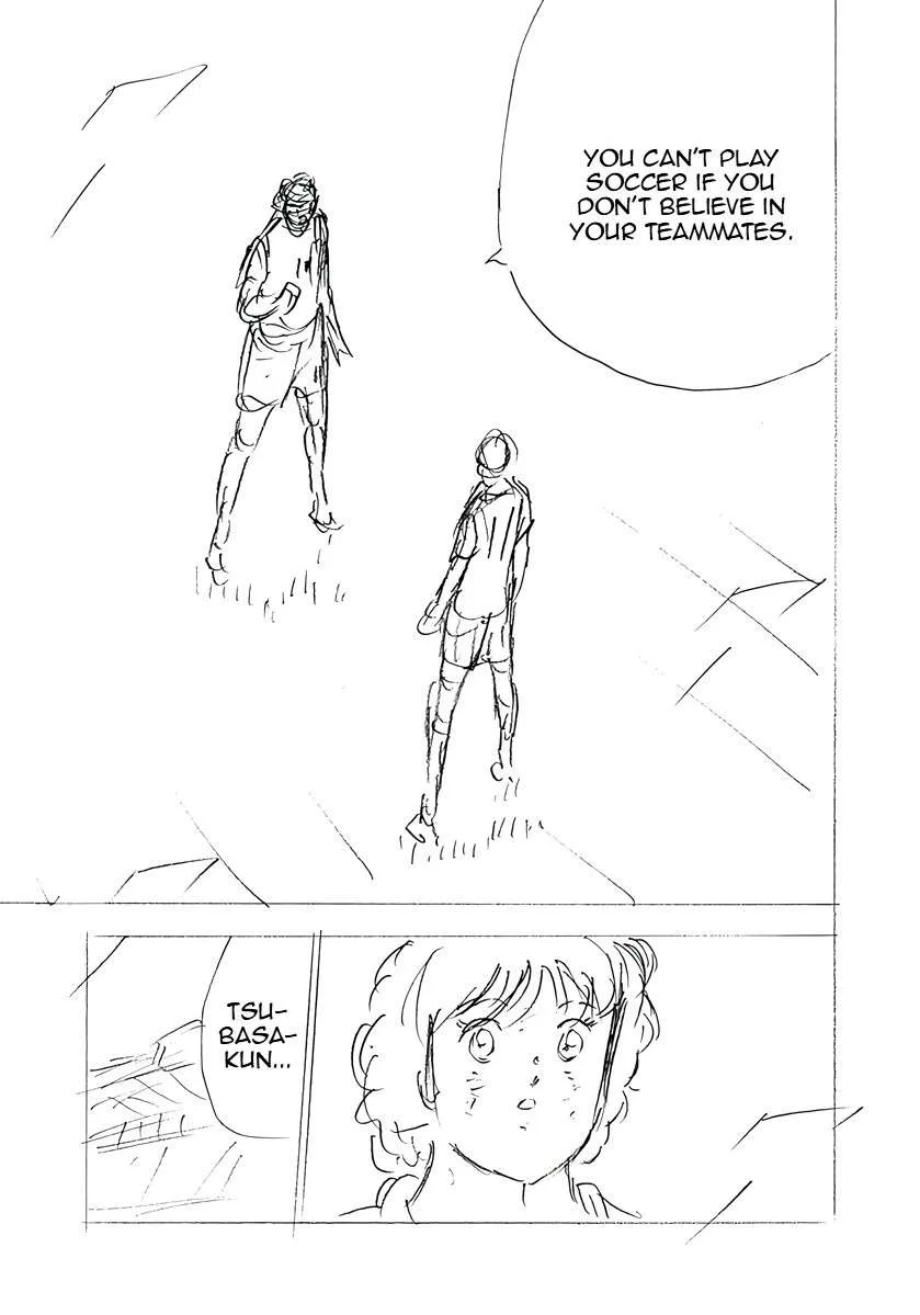 Captain Tsubasa - Rising Sun - FINALS Chapter 38 page 9