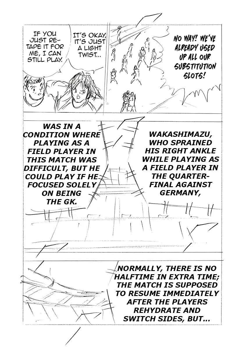 Captain Tsubasa - Rising Sun - FINALS Chapter 38 page 19