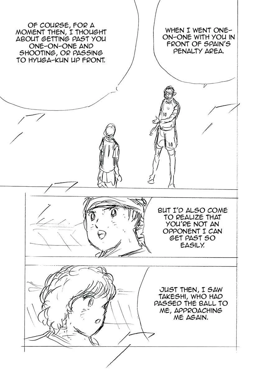 Captain Tsubasa - Rising Sun - FINALS Chapter 38 page 7