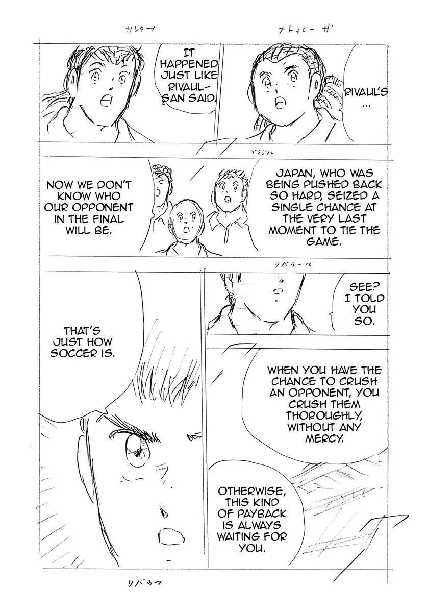 Captain Tsubasa - Rising Sun - FINALS Chapter 38 page 2