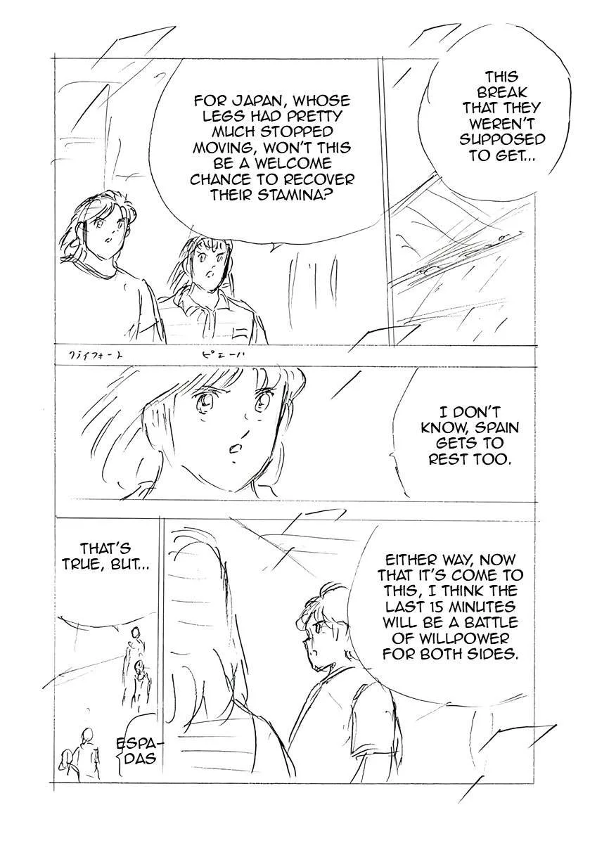 Captain Tsubasa - Rising Sun - FINALS Chapter 38 page 22