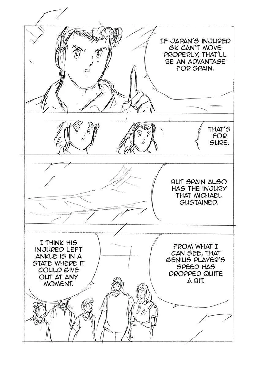 Captain Tsubasa - Rising Sun - FINALS Chapter 38 page 23