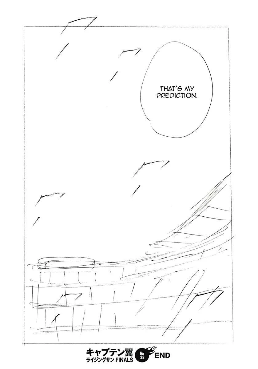 Captain Tsubasa - Rising Sun - FINALS Chapter 38 page 27