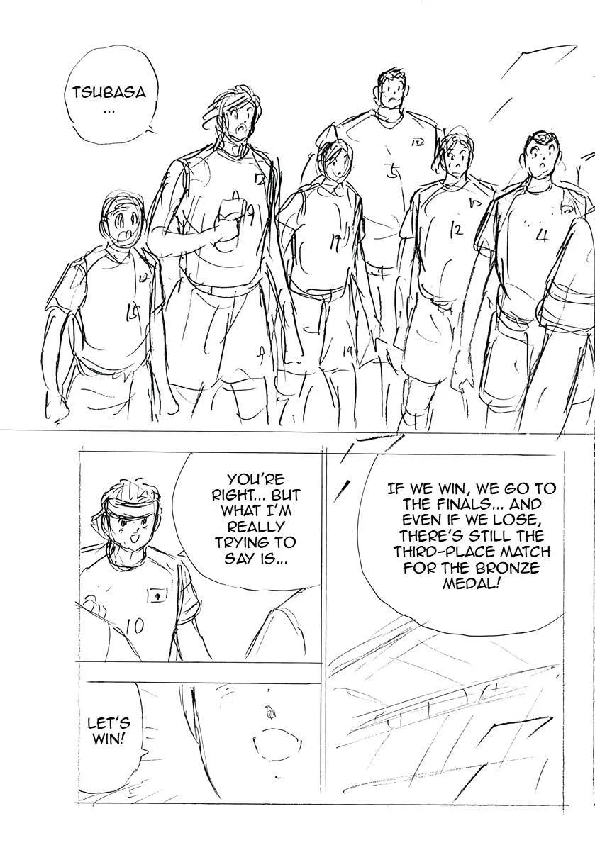 Captain Tsubasa - Rising Sun - FINALS Chapter 39 page 6