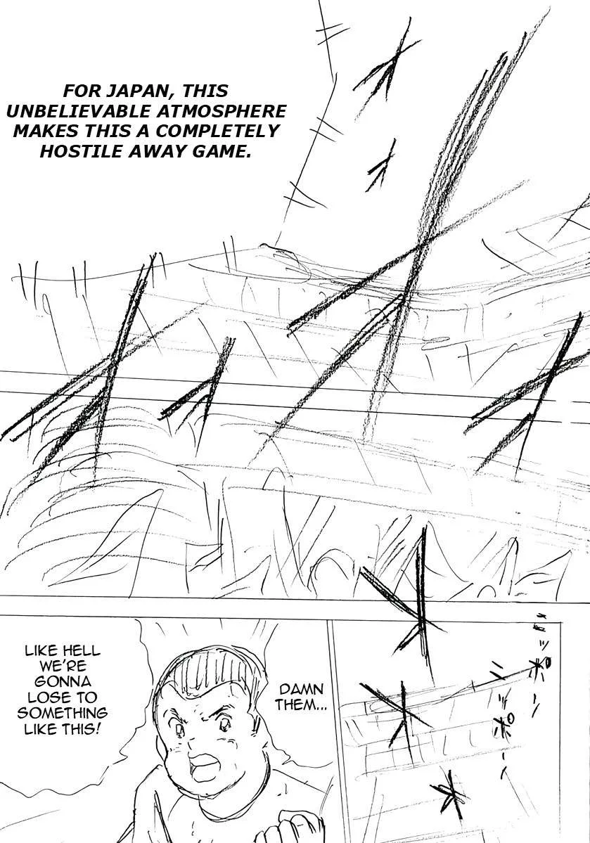 Captain Tsubasa - Rising Sun - FINALS Chapter 39 page 20