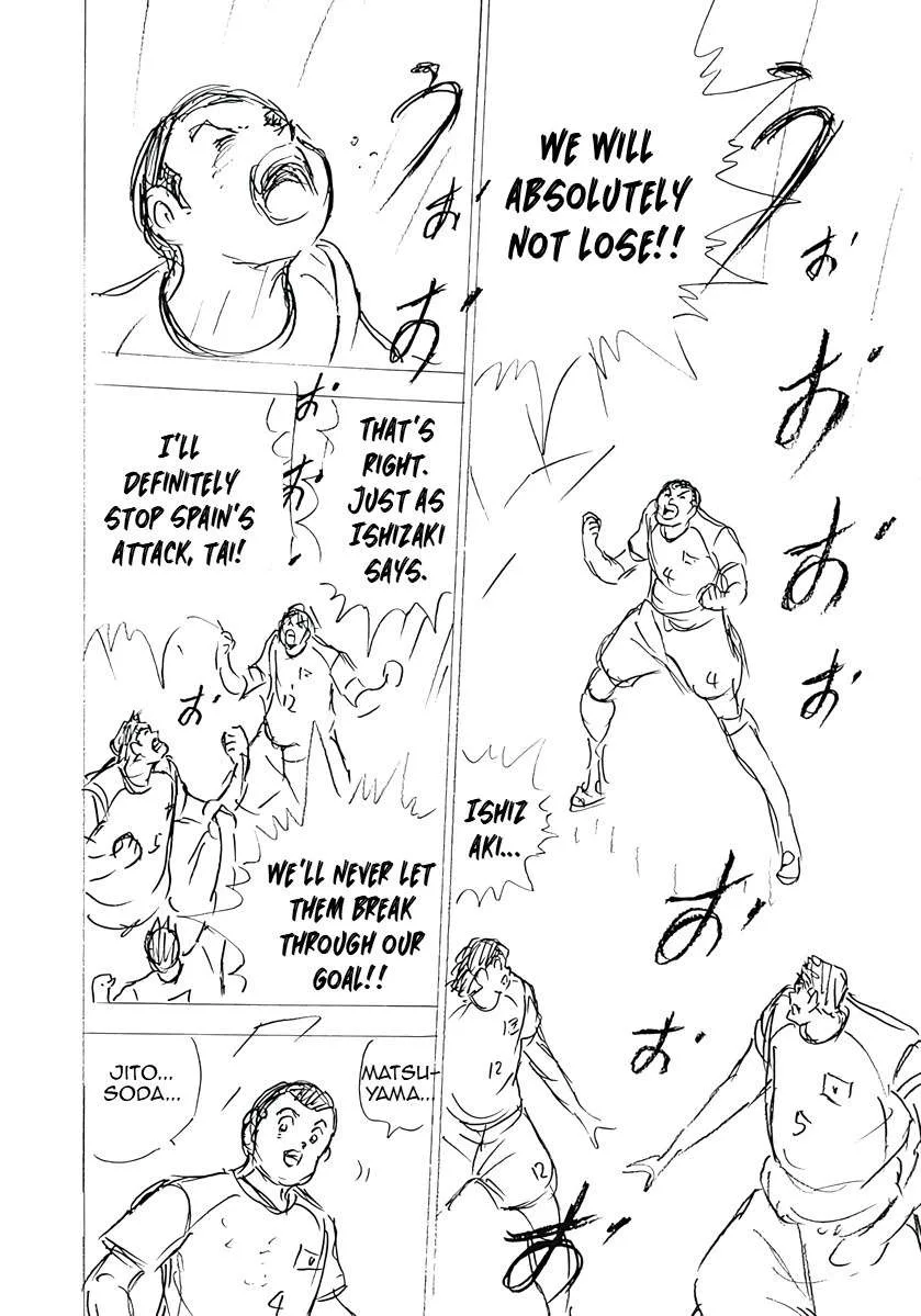 Captain Tsubasa - Rising Sun - FINALS Chapter 39 page 22