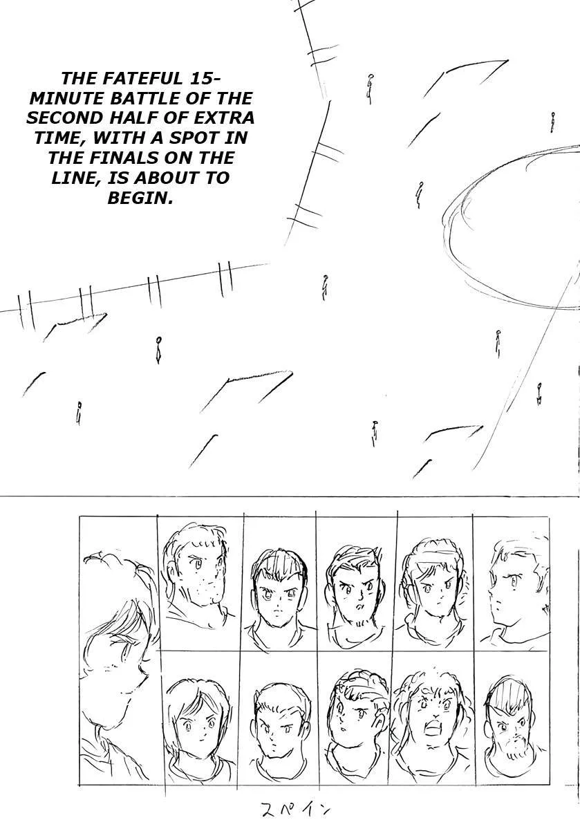 Captain Tsubasa - Rising Sun - FINALS Chapter 39 page 14