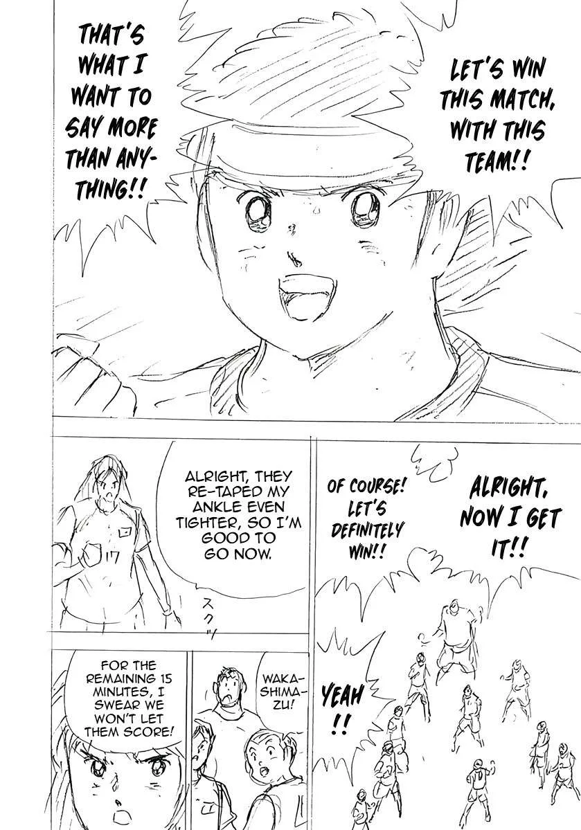 Captain Tsubasa - Rising Sun - FINALS Chapter 39 page 8