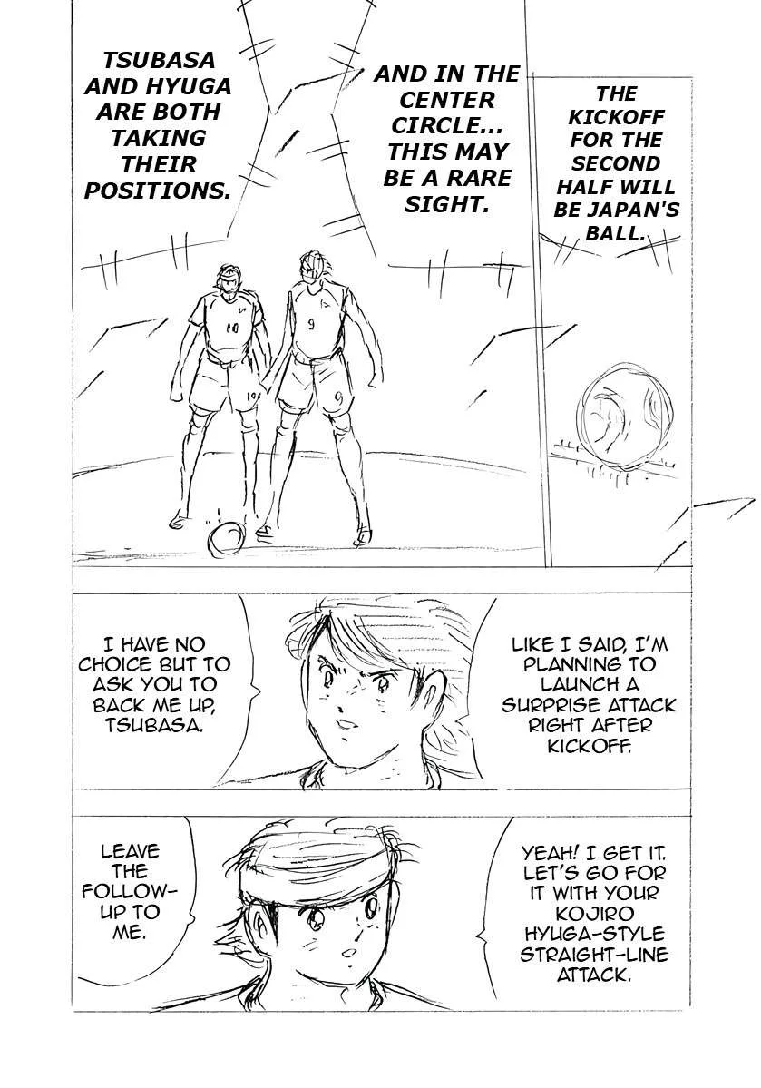 Captain Tsubasa - Rising Sun - FINALS Chapter 39 page 16