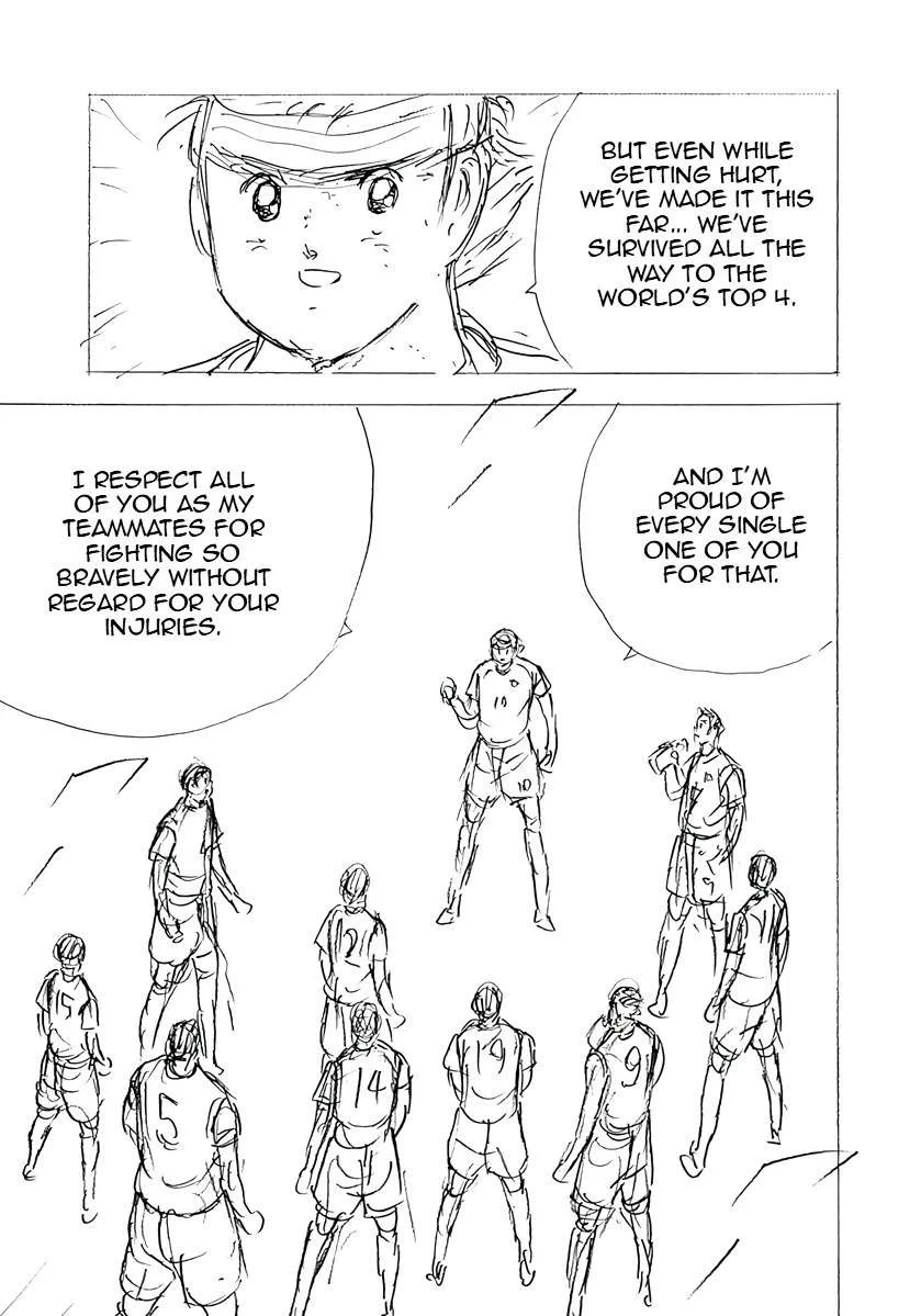 Captain Tsubasa - Rising Sun - FINALS Chapter 39 page 5