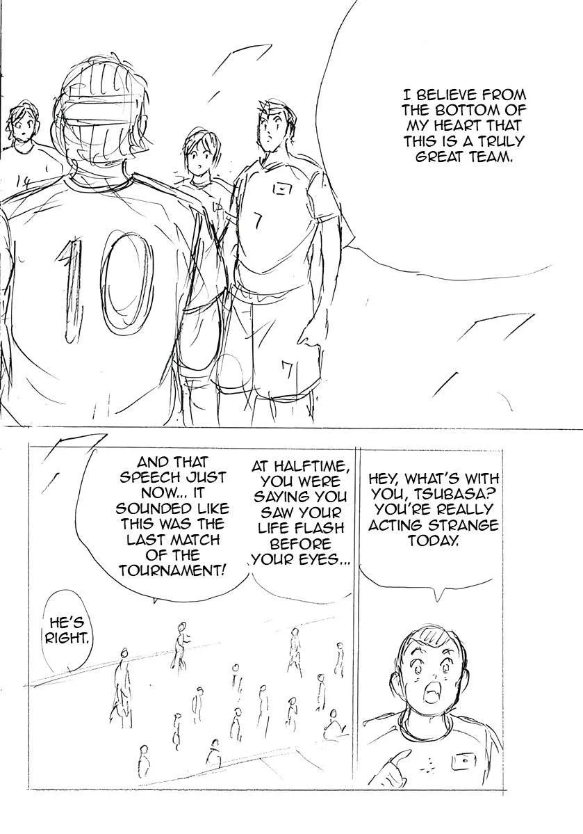 Captain Tsubasa - Rising Sun - FINALS Chapter 39 page 7