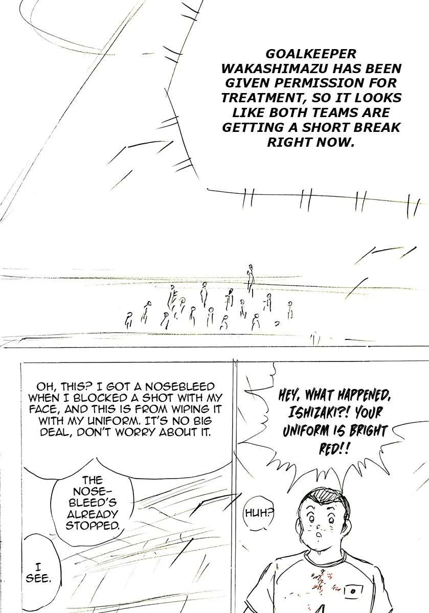 Captain Tsubasa - Rising Sun - FINALS Chapter 39 page 3