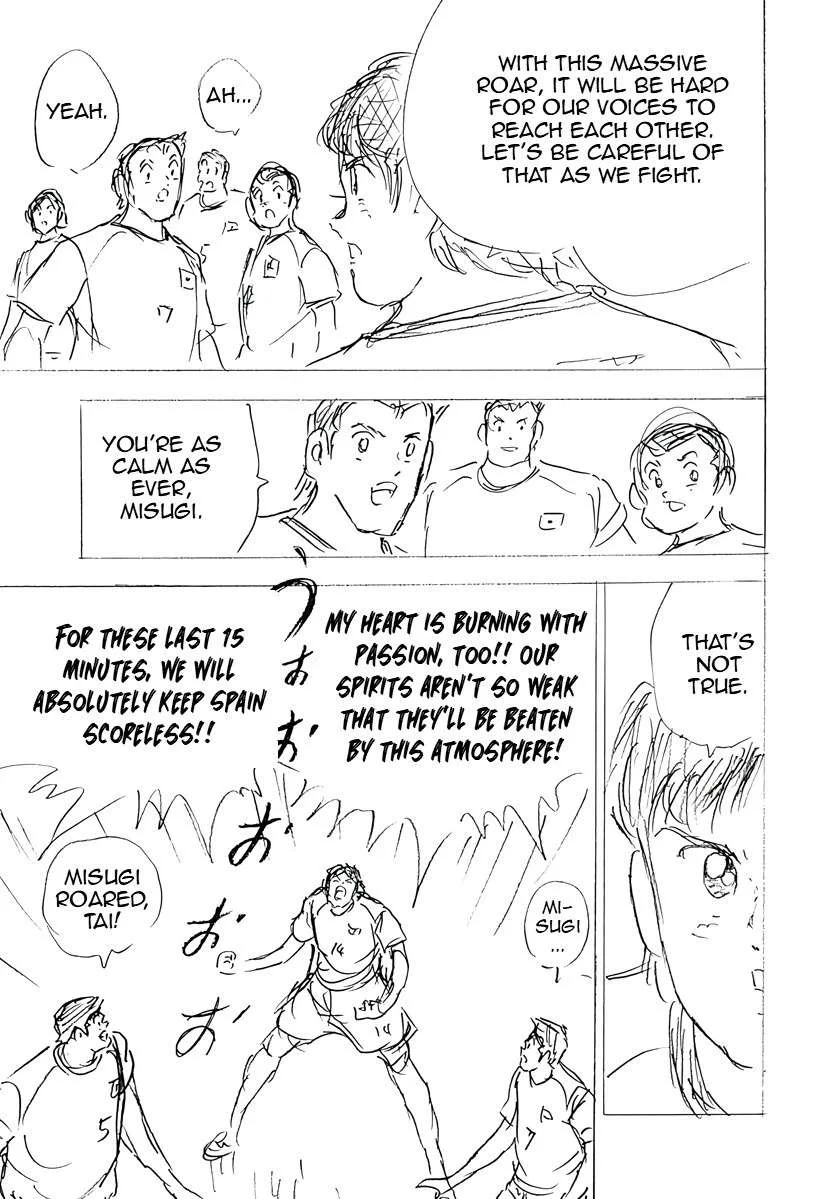 Captain Tsubasa - Rising Sun - FINALS Chapter 39 page 23