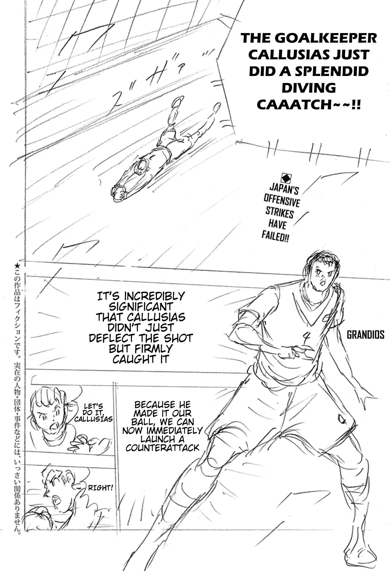 Captain Tsubasa - Rising Sun - FINALS Chapter 4 page 2