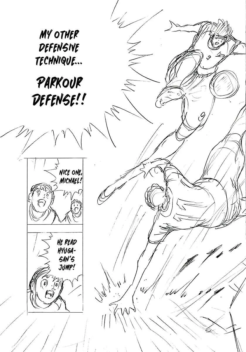 Captain Tsubasa - Rising Sun - FINALS Chapter 40 page 22