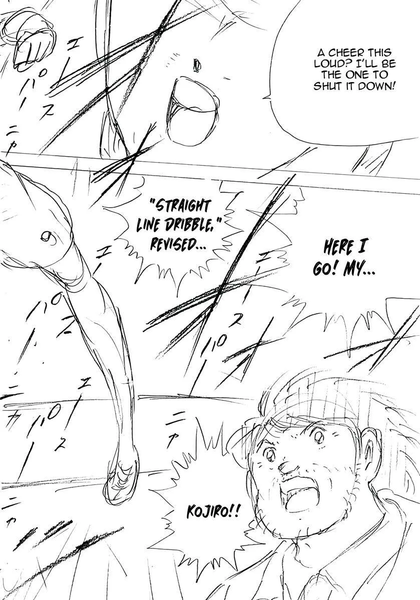 Captain Tsubasa - Rising Sun - FINALS Chapter 40 page 9