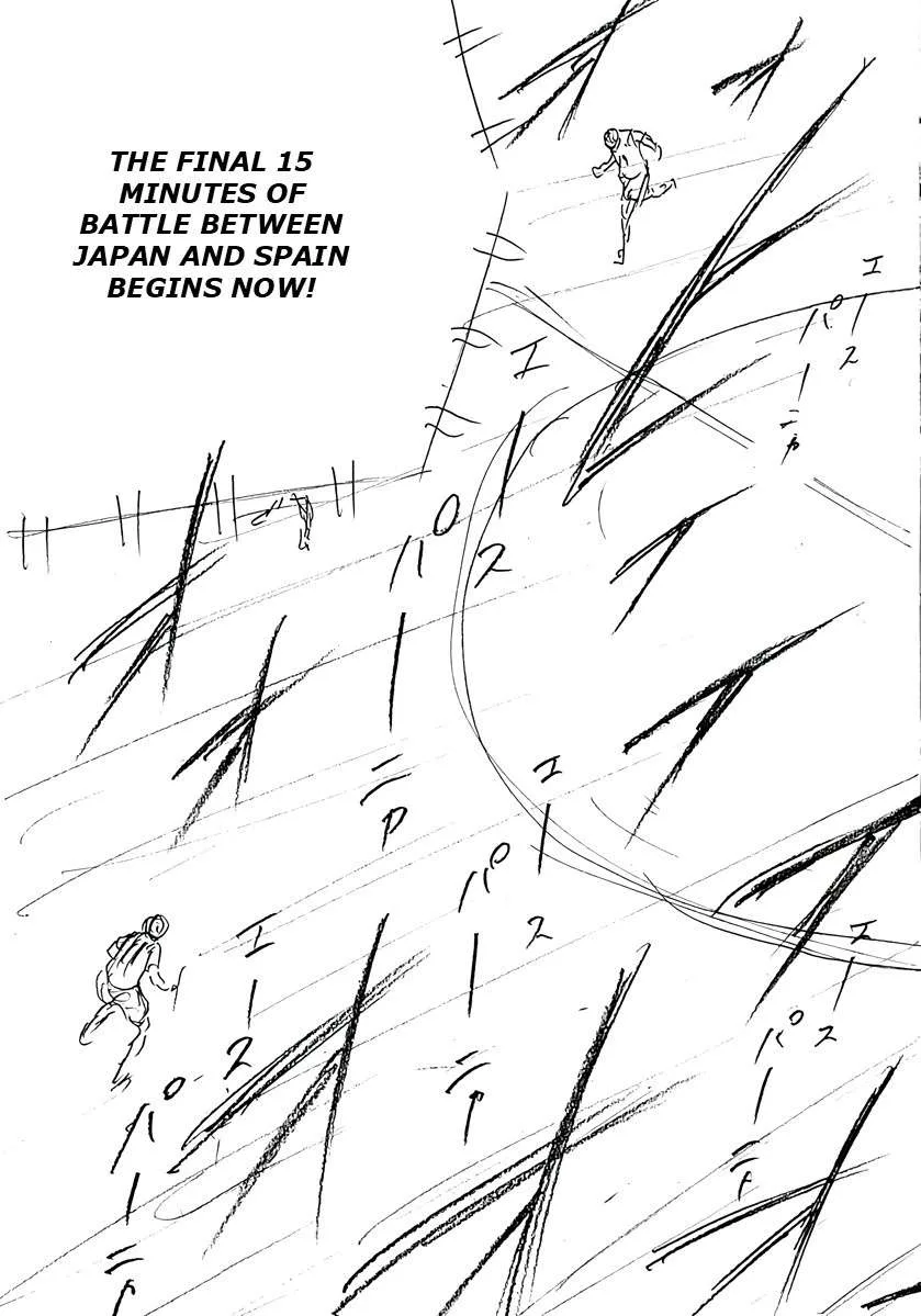 Captain Tsubasa - Rising Sun - FINALS Chapter 40 page 6