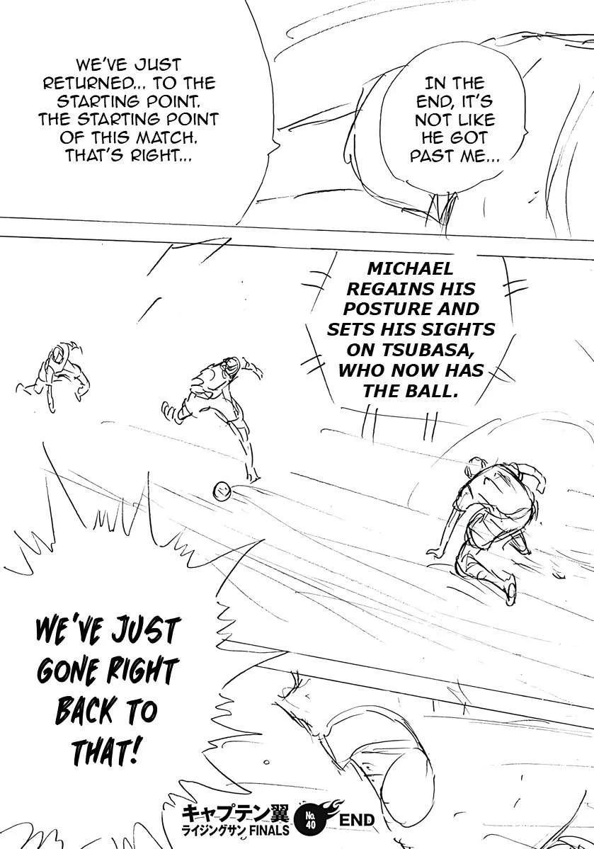 Captain Tsubasa - Rising Sun - FINALS Chapter 40 page 28