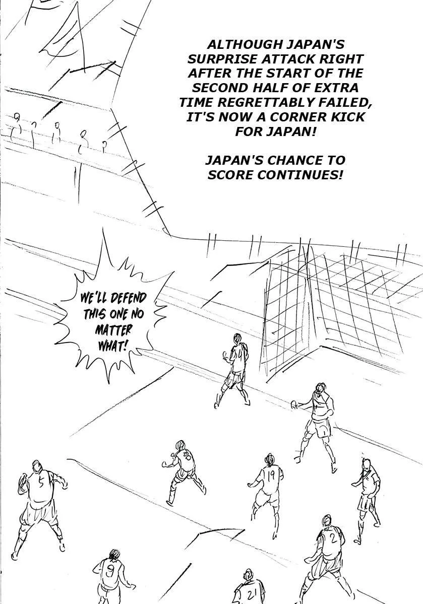 Captain Tsubasa - Rising Sun - FINALS Chapter 41 page 25