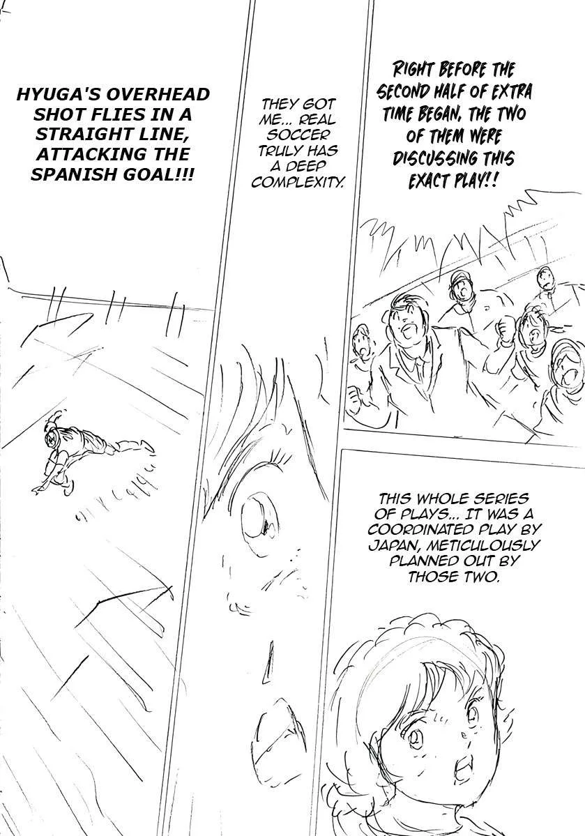 Captain Tsubasa - Rising Sun - FINALS Chapter 41 page 17