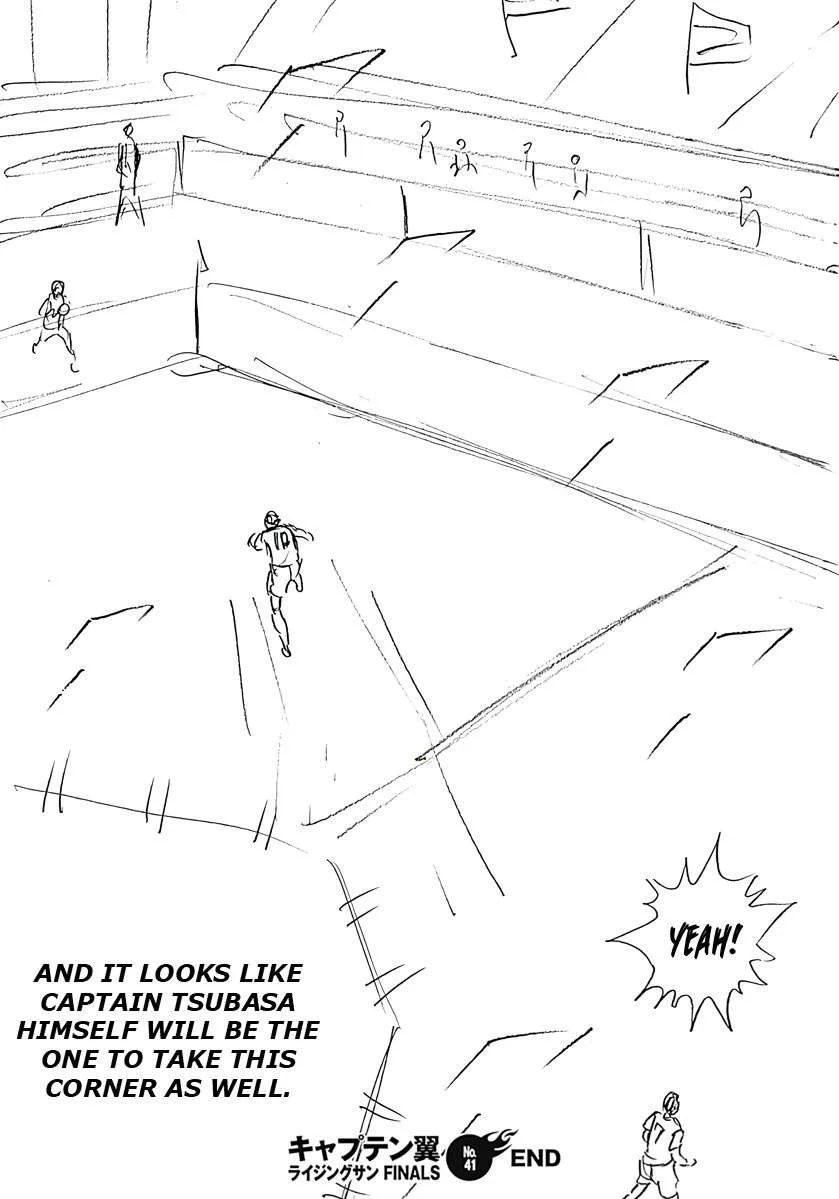 Captain Tsubasa - Rising Sun - FINALS Chapter 41 page 24