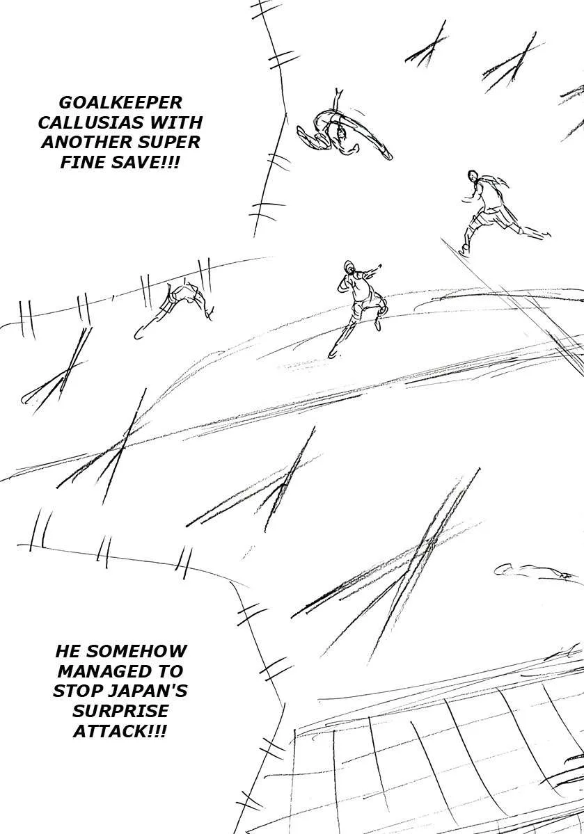 Captain Tsubasa - Rising Sun - FINALS Chapter 41 page 20