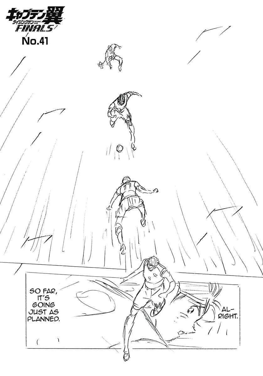 Captain Tsubasa - Rising Sun - FINALS Chapter 41 page 1