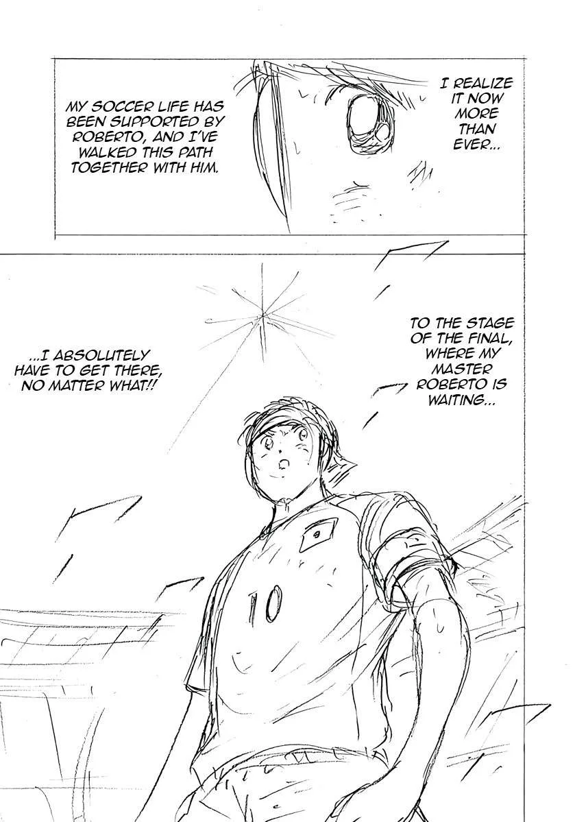Captain Tsubasa - Rising Sun - FINALS Chapter 42 page 5