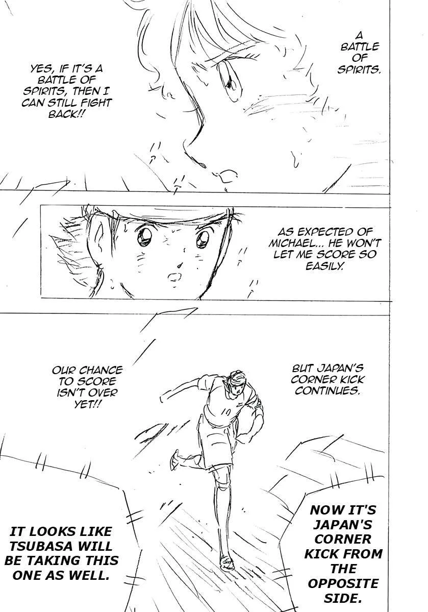 Captain Tsubasa - Rising Sun - FINALS Chapter 42 page 19