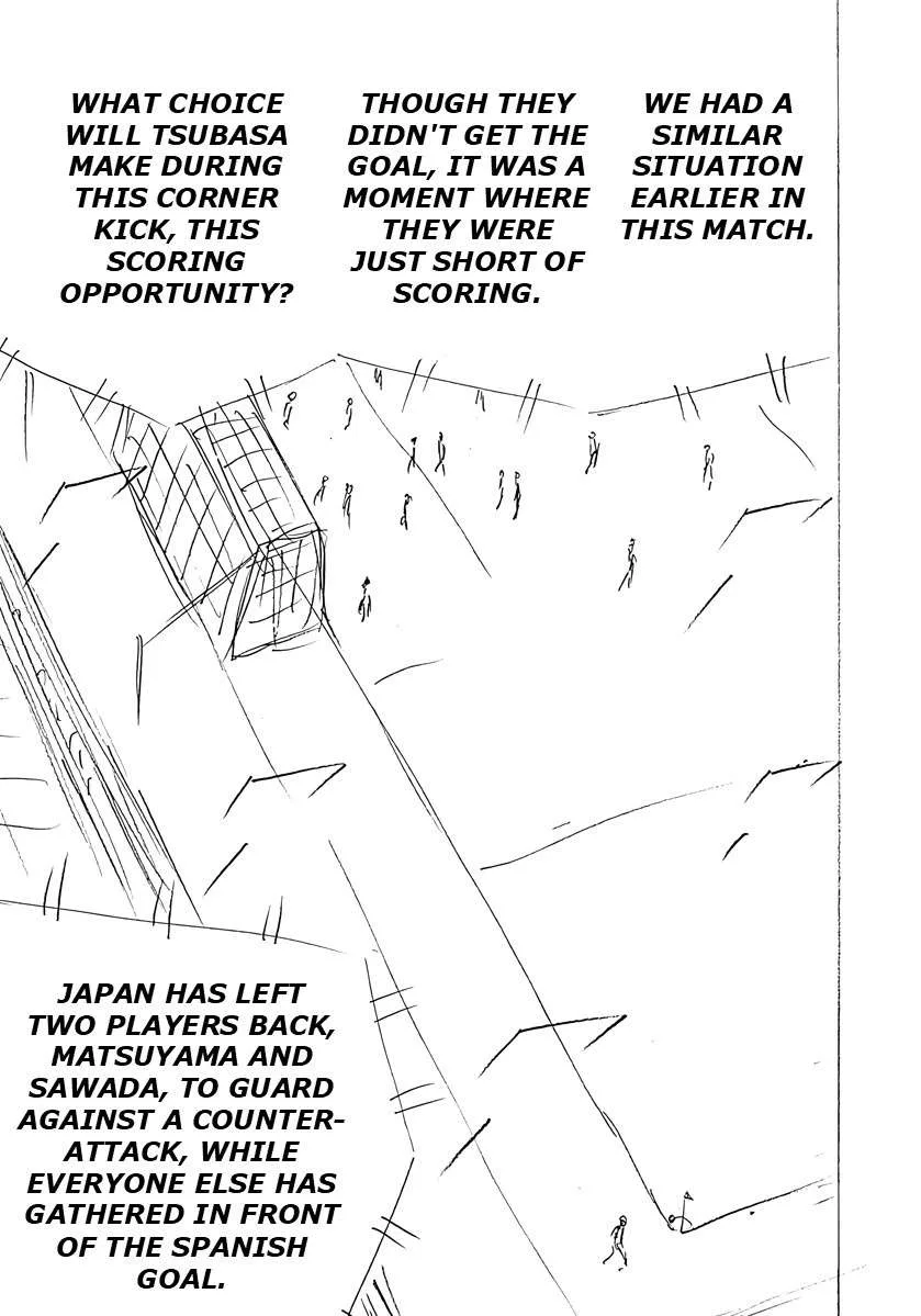 Captain Tsubasa - Rising Sun - FINALS Chapter 42 page 9