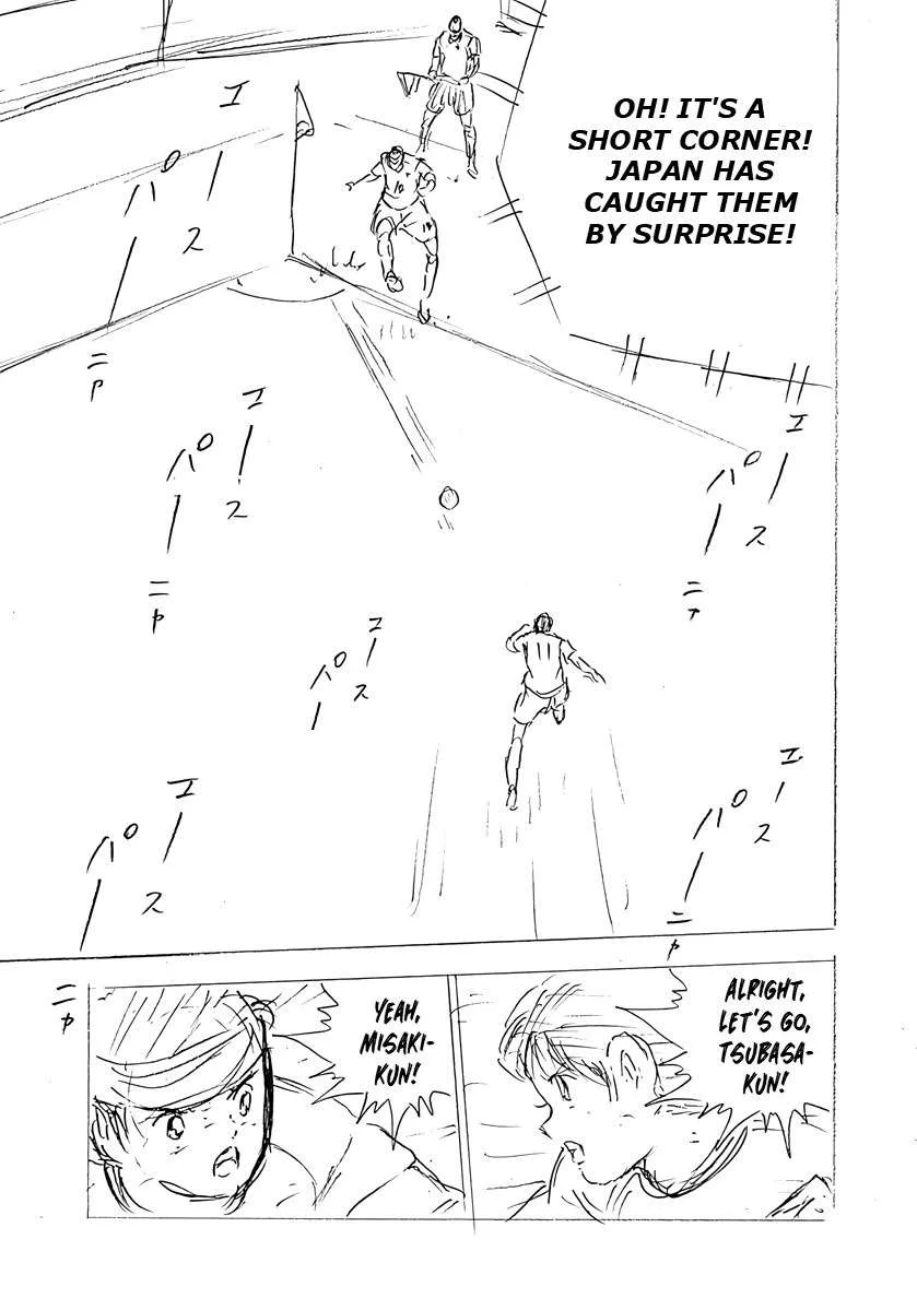 Captain Tsubasa - Rising Sun - FINALS Chapter 42 page 25