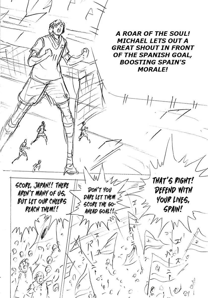Captain Tsubasa - Rising Sun - FINALS Chapter 42 page 23