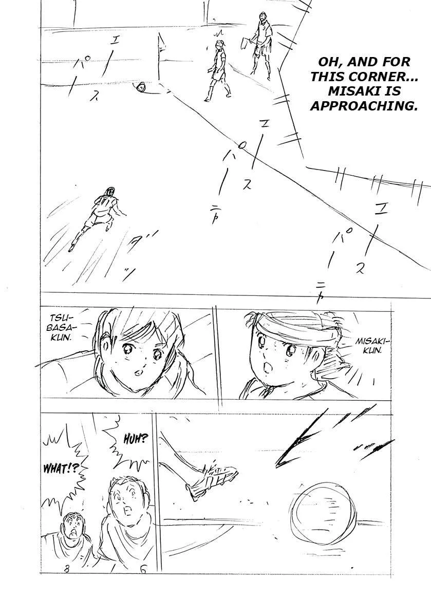 Captain Tsubasa - Rising Sun - FINALS Chapter 42 page 24