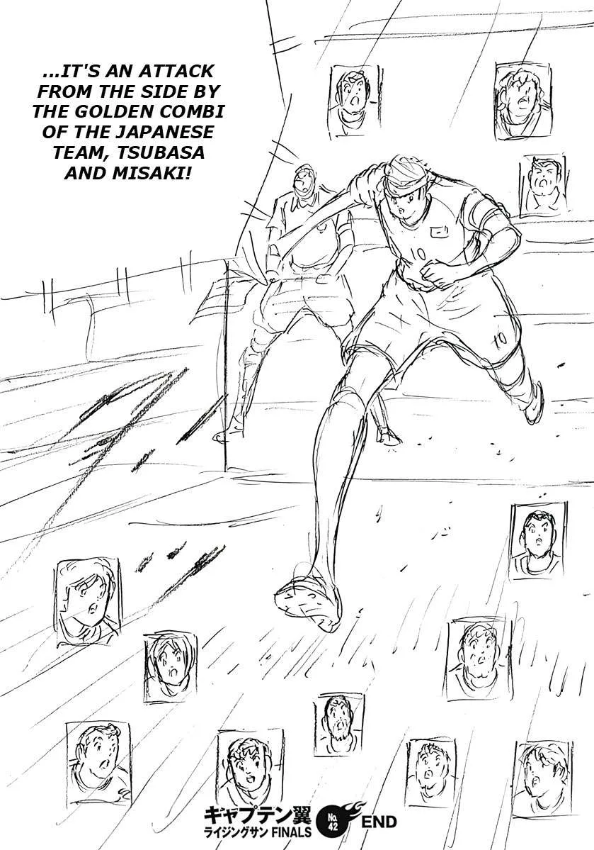 Captain Tsubasa - Rising Sun - FINALS Chapter 42 page 26