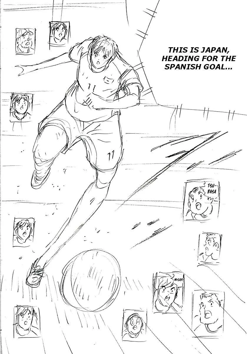 Captain Tsubasa - Rising Sun - FINALS Chapter 42 page 27
