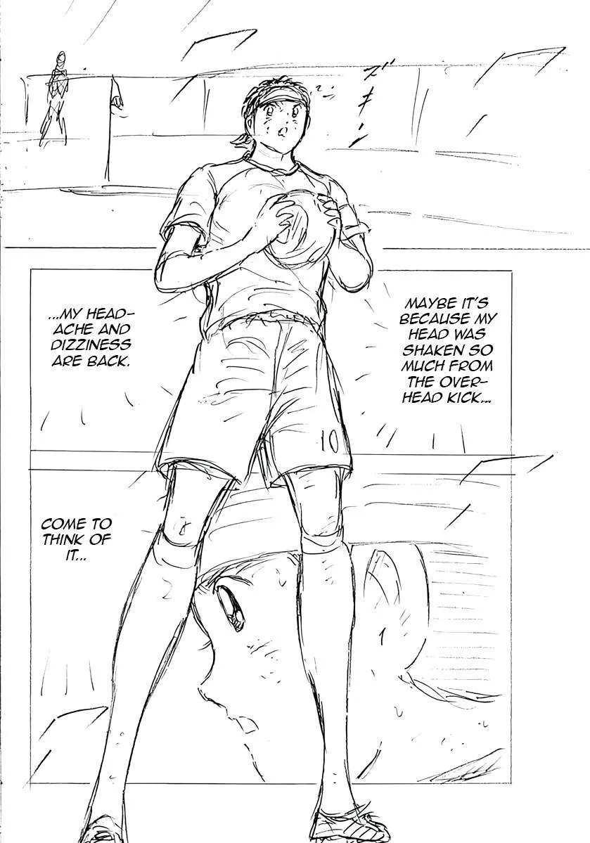 Captain Tsubasa - Rising Sun - FINALS Chapter 42 page 3