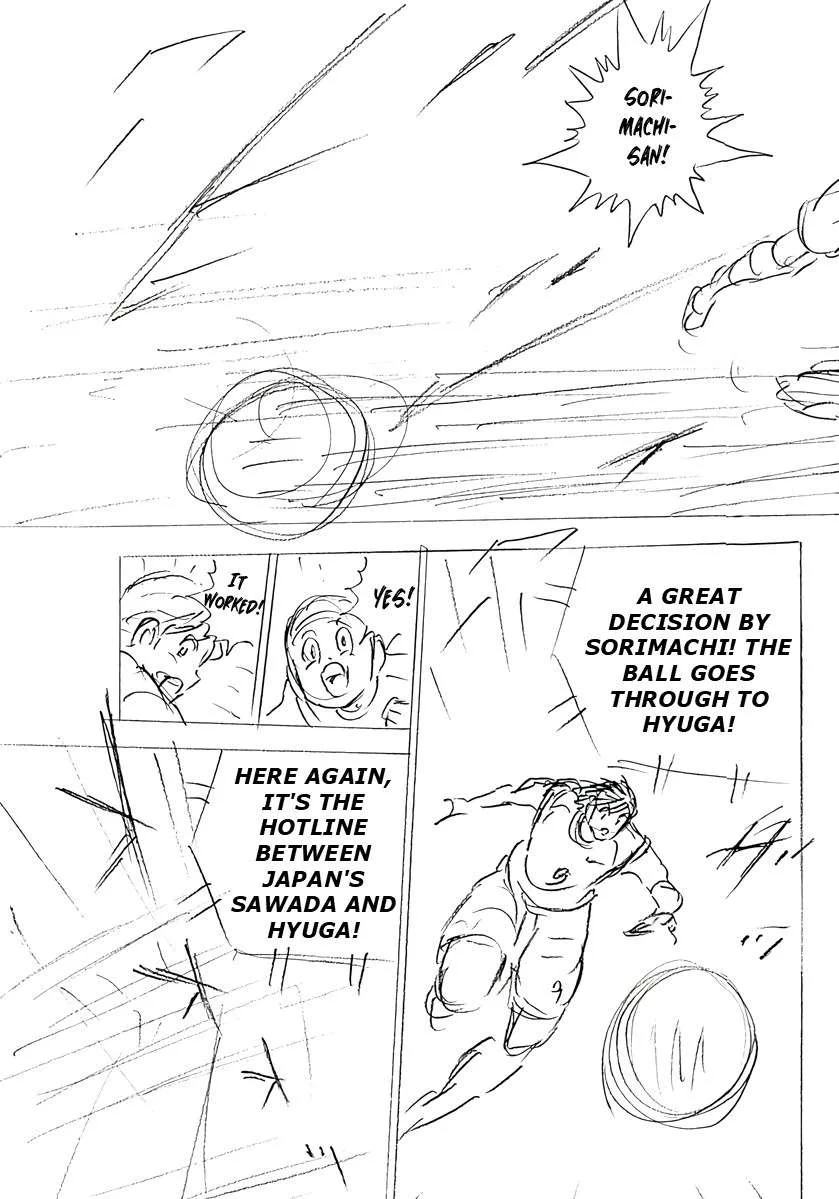 Captain Tsubasa - Rising Sun - FINALS Chapter 43 page 12