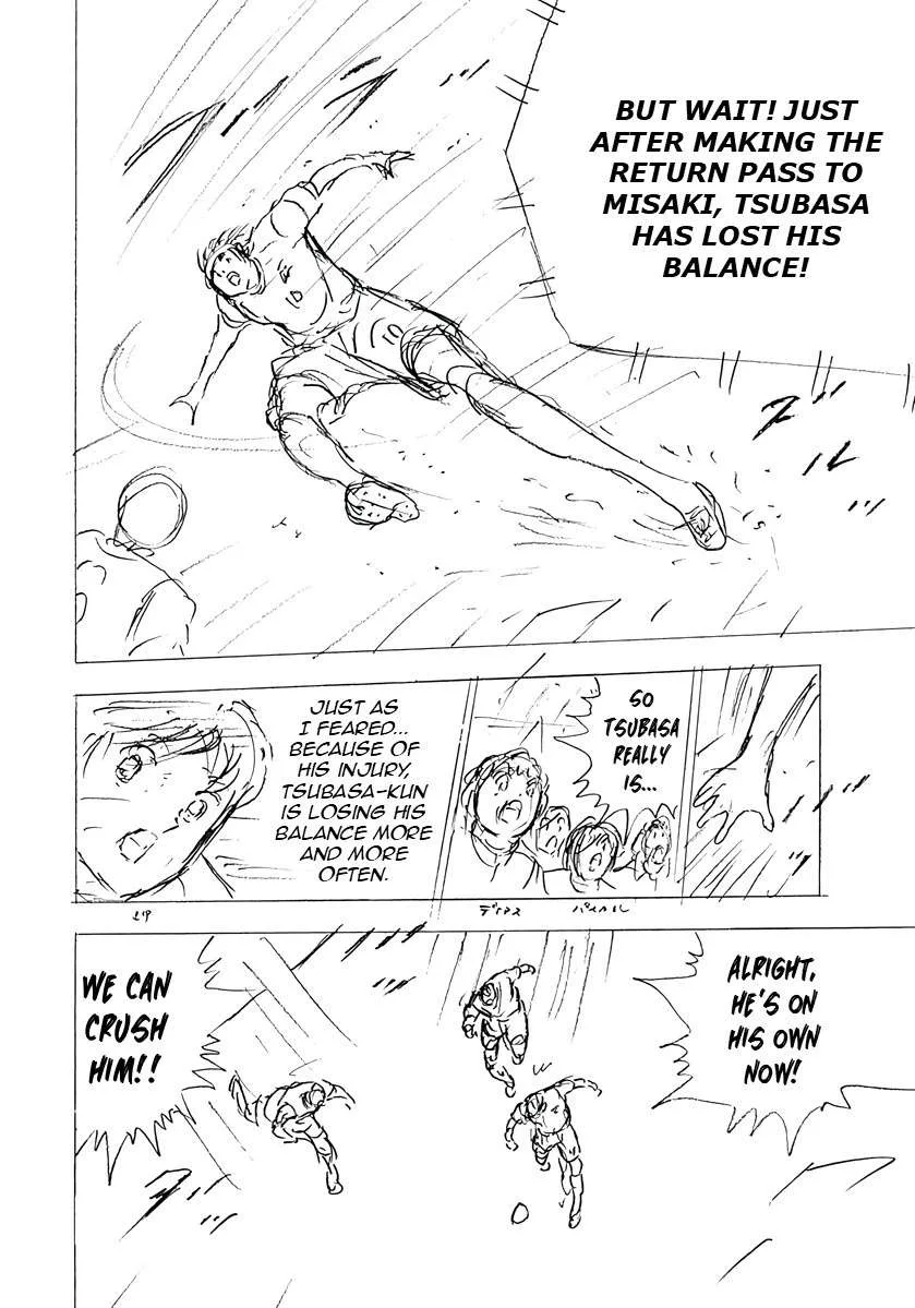Captain Tsubasa - Rising Sun - FINALS Chapter 43 page 6